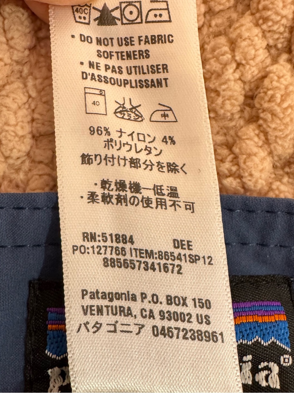Patagonia Stretch Wavefarer Board Shorts Men’s 33 Blue Surf Swim - Picture 10 of 12
